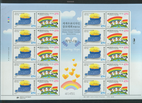 2012/ �����ǥ�����ΰ����ȸ ����