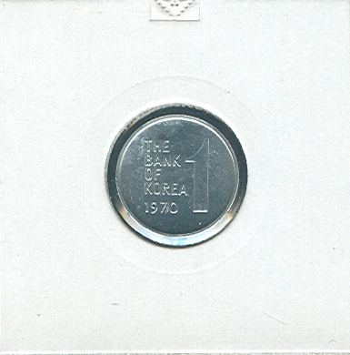 [������ȭ] 1970�� 1�� (�ع�)