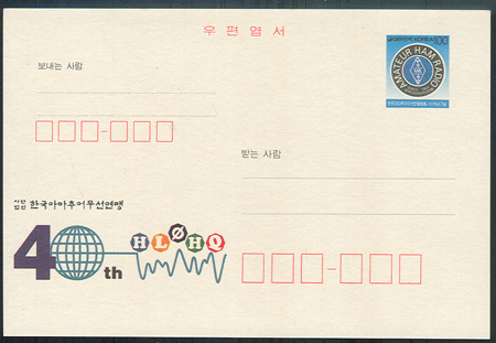 CPC0053/100��/�ѱ��Ƹ��߾������ 40�ֳ�