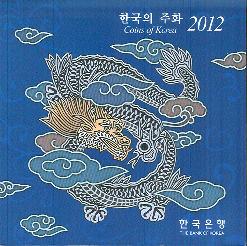 �ѱ����� ���� 6�� 2012�� ��Ʈ��Ʈ