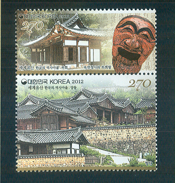 2012/ �������� Ư�� (��ȸŻ, ���) 2������