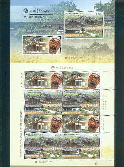 2012/ �������� Ư�� (��ȸŻ, ���) ����