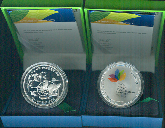 2012�� �����ڿ�������ȸ �� �����ȭ