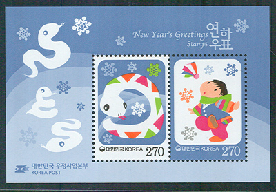 2012/ 2013��� ���Ͽ�ǥ �� 2�� ��Ʈ