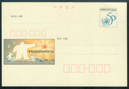 CPC0086/140��/�����αǼ��� 50�ֳ�