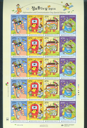 2013/ ��������� �� ����