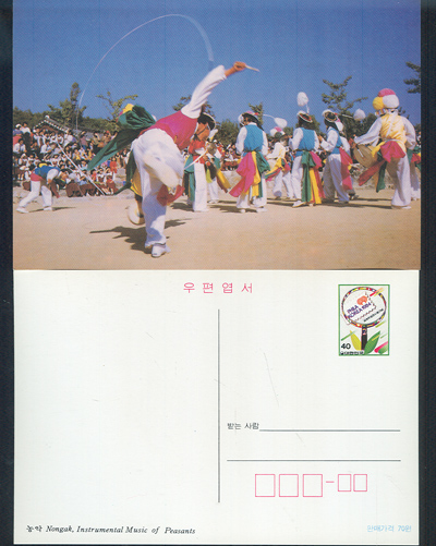 PPC0026-0028/40��/�����ǥ����ȸ(��ǥ-���-���)3��