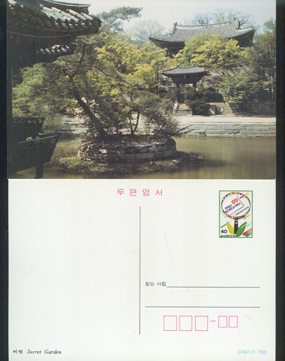 PPC0026-0028/40��/�����ǥ����ȸ(��ǥ-���-���)3��