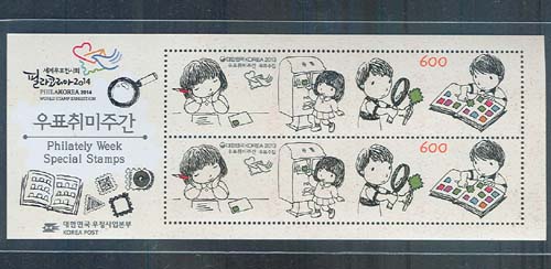 2013/ '13 ��ǥ����ְ� S/S