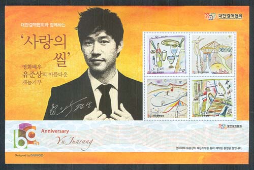 2013/ ũ�������� �� ����� �� ��ȭ��� ���ػ� ������