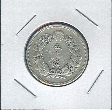 2013��/ �ѱ�����ȸ �߷� ���� 9P