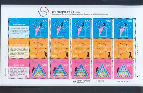 2014/ 2014 ���＼������ڴ�ȸ ����