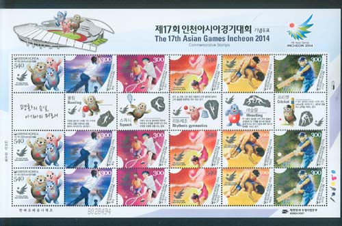 2014/ ��17ȸ ��õ�ƽþư���ȸ ����