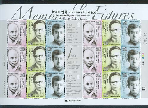 2014/ �߾��� �ι�  ���� ������ǥ