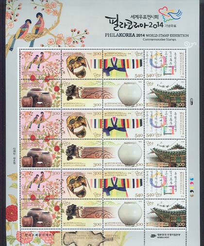 2014/ �ʶ��ڸ��� 2014 �����ǥ����ȸ ����