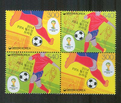 2014/ 2014 FIFA ������ ����� 2�� ����