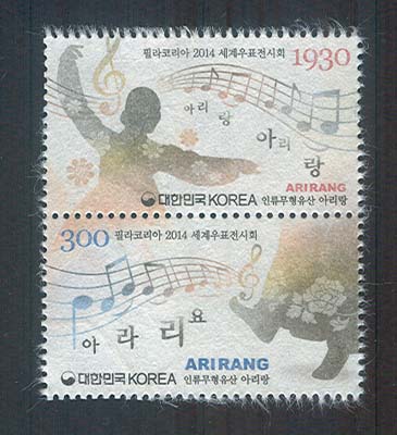 2014/ �ʶ��ڸ��� 2014 �����ǥ����ȸ 2������