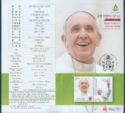 2014/ ��Ȳ ����ġ���� ���� �ȳ���