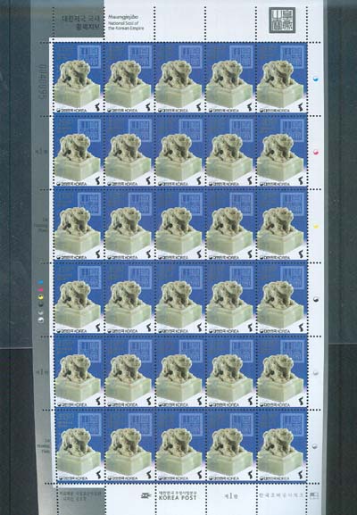  2014/ ���� �������� ���� Ȳ������ 3550�� ����