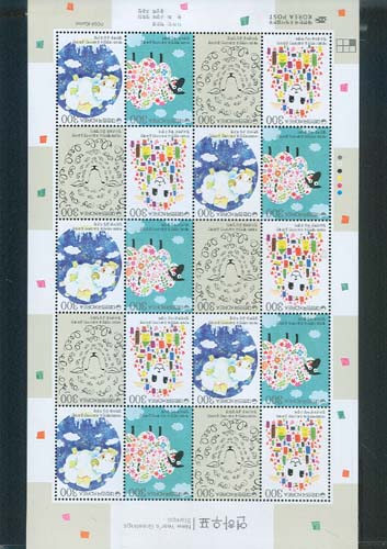 2014/ 2015��� ���Ͽ�ǥ �� ����