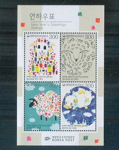 2014/ 2015��� ���Ͽ�ǥ �� S/S