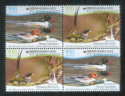 2015/ �ѱ�-������� ���� 50�ֳ� 2������ ������ǥ