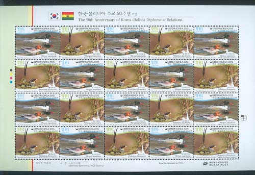 2015/ �ѱ�-������� ���� 50�ֳ� ���� ������ǥ