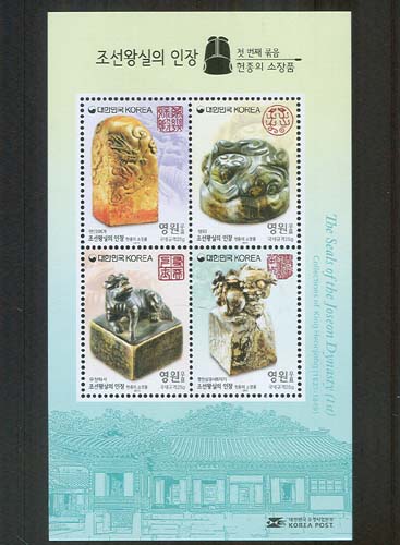 2015/ ���� �ս��� ���� ��1�� S/S ������ǥ