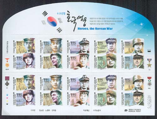 2015/ 6.25���� ȣ������ ���� ���� ��ƼĿ��ǥ