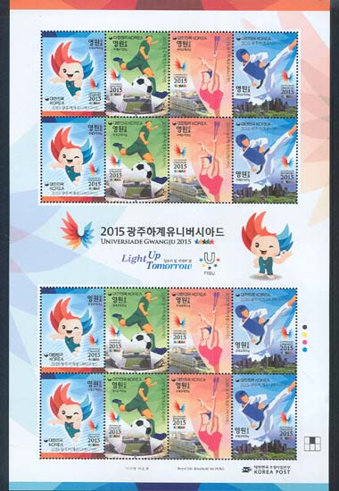 2015/ 2015 �����ϰ����Ϲ��þƵ��ȸ ���� ������ǥ