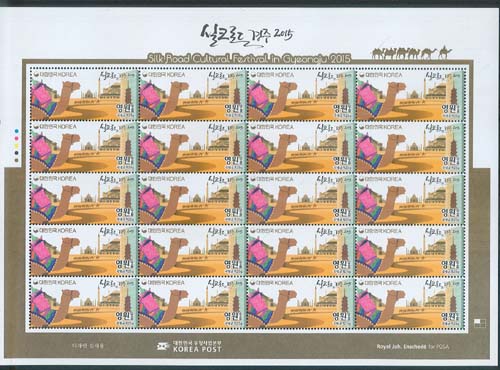 2015/ ��ũ�ε� ���� 2015 ���� ������ǥ