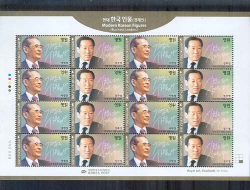 2015/ ���� �ѱ� �ι�(������) ���� ������ǥ