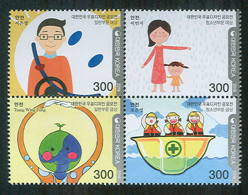 2016/ ��ǥ������ ������(����)