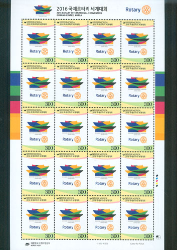 2016/ 2016 ������Ÿ�� �����ȸ ����