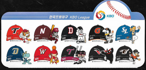 2016/ �ѱ����ξ߱� 10������