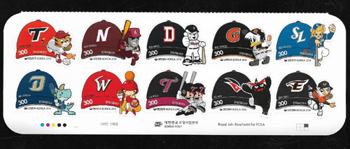 2016/ �ѱ����ξ߱� 10������ ��ƼĿ��ǥ