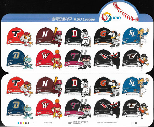 2016/ �ѱ����ξ߱� ���� ��ƼĿ��ǥ