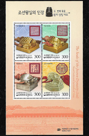 2016/ �����ս��� ���� ��2�� S/S