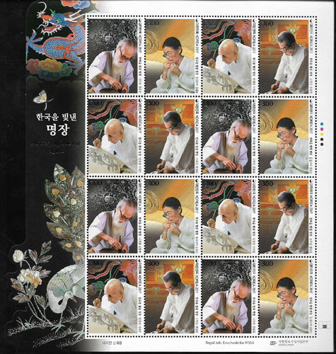 2017/ �ѱ��� ���� ���� ����