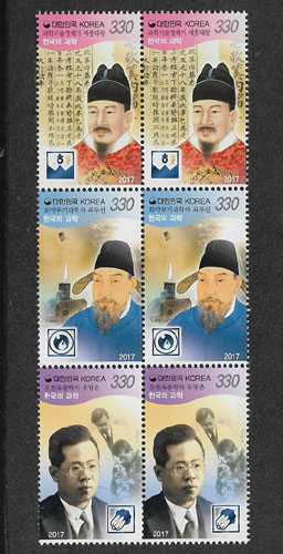 2017/ �ѱ��� ���� ��3�� 3������