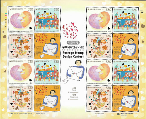 2017/ ��ǥ������ ������� ����