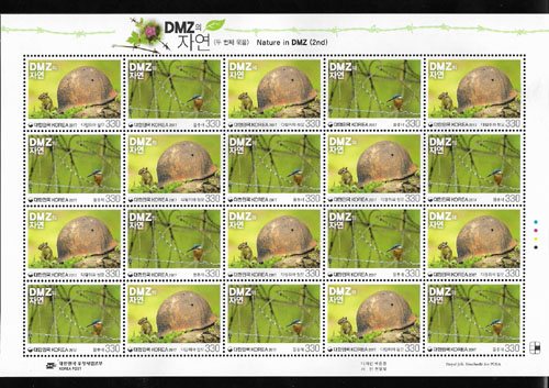 2017/ DMZ�� �ڿ� ��2�� ����