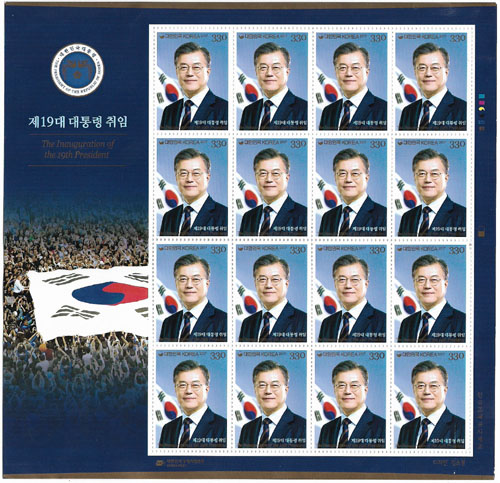 2017/ ��19�� ��������� ����