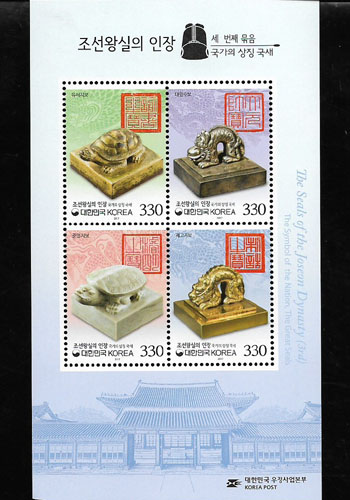 2017/ �����ս��� ���� ��3�� S/S