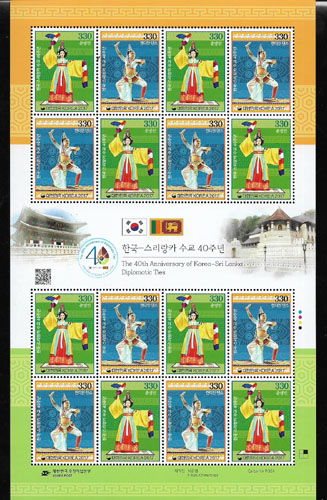 2017/ �ѱ�-������ī ���� 40�ֳ� ����