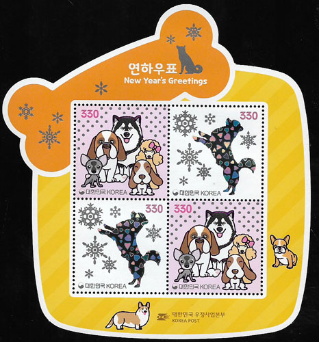 2017/ 2018��� ���Ͽ�ǥ (��)  S/S