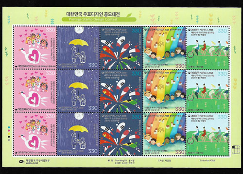 2018/ ���ѹα� ��ǥ������ ������� ����