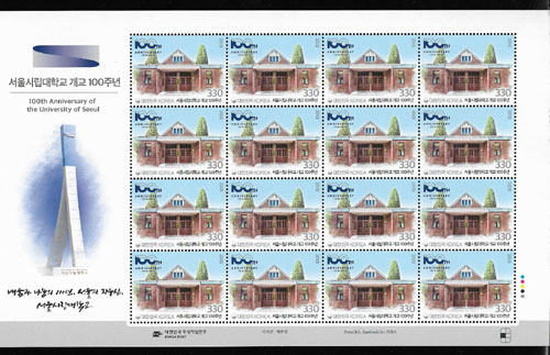 2018/ ����ø����б� ���� 100�ֳ� ����