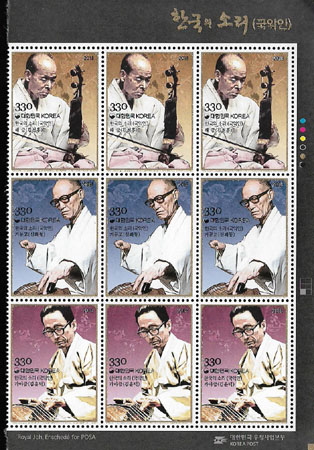 2018/ �ѱ��� �Ҹ� ������ 3������