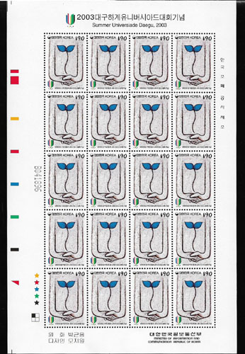 2003/ 2003 �뱸�ϰ����Ϲ��þƵ��ȸ ����